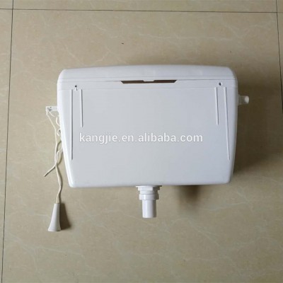 High level squatting pan toilet cistern