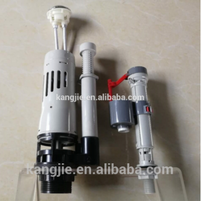 High quality bathroom sanitary fittings toilet flush valve and inlet valve